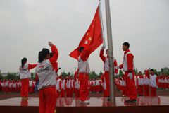 升旗的50字开云online(中国)