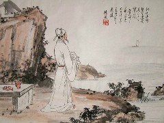 改写《黄鹤楼送孟浩然之广陵》开云online(中国)400字